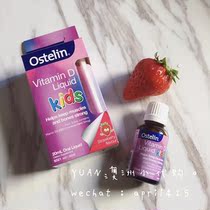 Ostelin VD drops liquid vitamin D3 children infant strawberry taste 20ml Australia