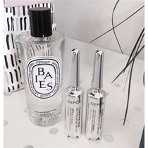 cemoy Xiaoan bottle fine Chinese liquid facial muscle base stock liquid shrink pores water replenishing to light 5ml * 2 Australia