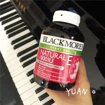 blackmores natural vitamin E capsule VE100 grain 1000IU beauty faded pimples to prepare for Australia
