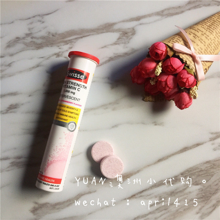 Swisse VC Foaming Tablets Natural Vitamin C Concentrated Whitening Strawberry Flavor 20 Tablets One Tube Adult Children Australia