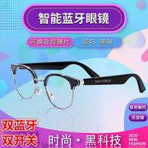 Huawei Apple universal black Technology Smart Bluetooth glasses Multi-function touch polarized sunglasses Audio headset