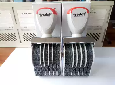 Customized adjustable number seal production date seal combination number seal letter runner large belt seal