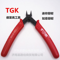 TGK-8109迷你剪钳如意剪水口钳迷你斜口钳电工维修专用钳子