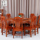 Mahogany dining table, African rosewood round table, round table, round dining table and chair combination, all solid wood carved