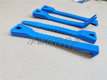 Navigation Dismantling tool Four sets of simple fit Acoustic Suit Plastic Wane Universal Retrofit Door door opener