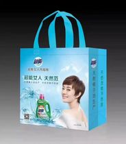 Color film coating non-woven bags shopping bags customized non-woven bags customized advertising bags environmental protection bags custom