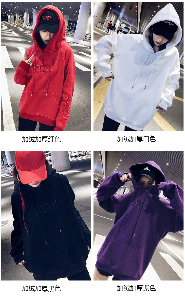 Sweatshirt femme OLANS - Ref 3216916 Image 8