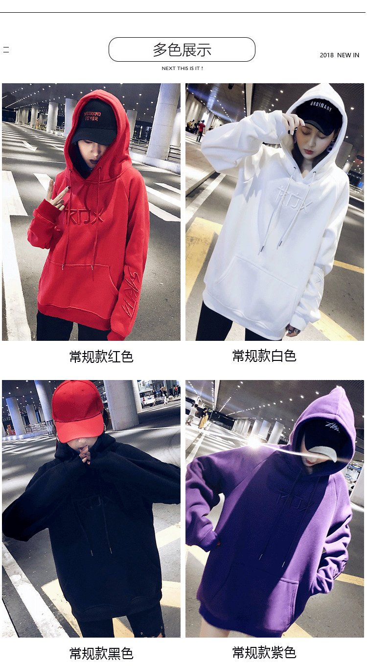 Sweatshirt femme OLANS - Ref 3216916 Image 9