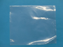 Transparent PE self-sealing flat pocket 150*200*0 14MM thick 1 5 * 2CM packaging bag 7 yuan 100