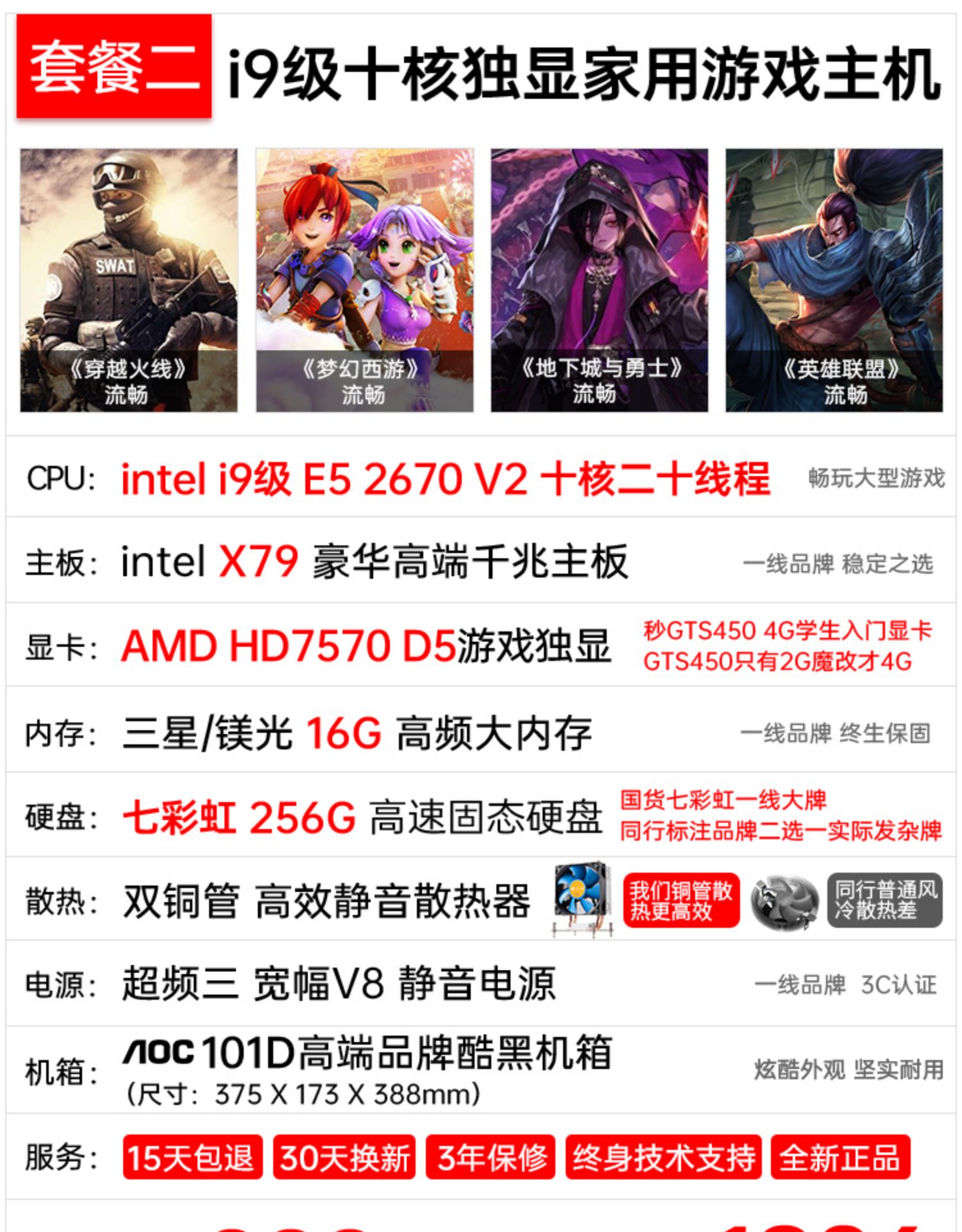 O1CN01JIWnfW25EIvWrxSUO_!!84767494.jpg