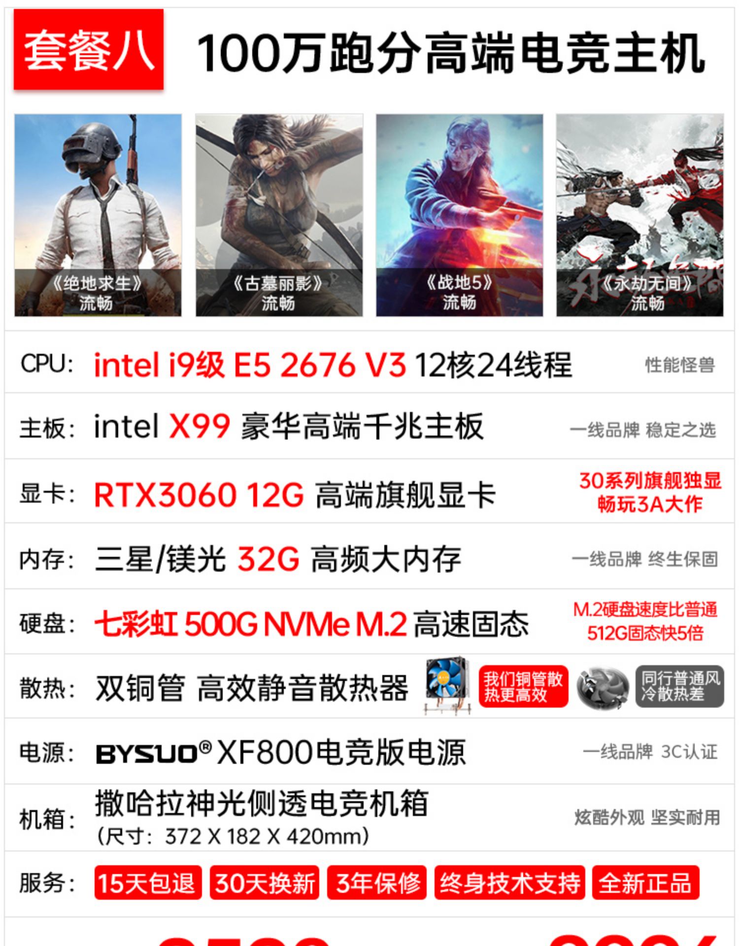 O1CN01jtmMRA25EIvKxtc3m_!!84767494.jpg