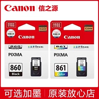 Canon, оригинальный черный картридж, принтер, 5380