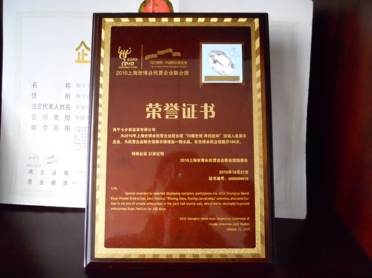 bình nóng lạnh sơn hà Máy nước nóng năng lượng mặt trời Tanabata Khách sạn Kỹ thuật khách sạn Lianhe Năng lượng mặt trời Collector năng lượng mặt trời Led bình nóng lạnh kangaroo