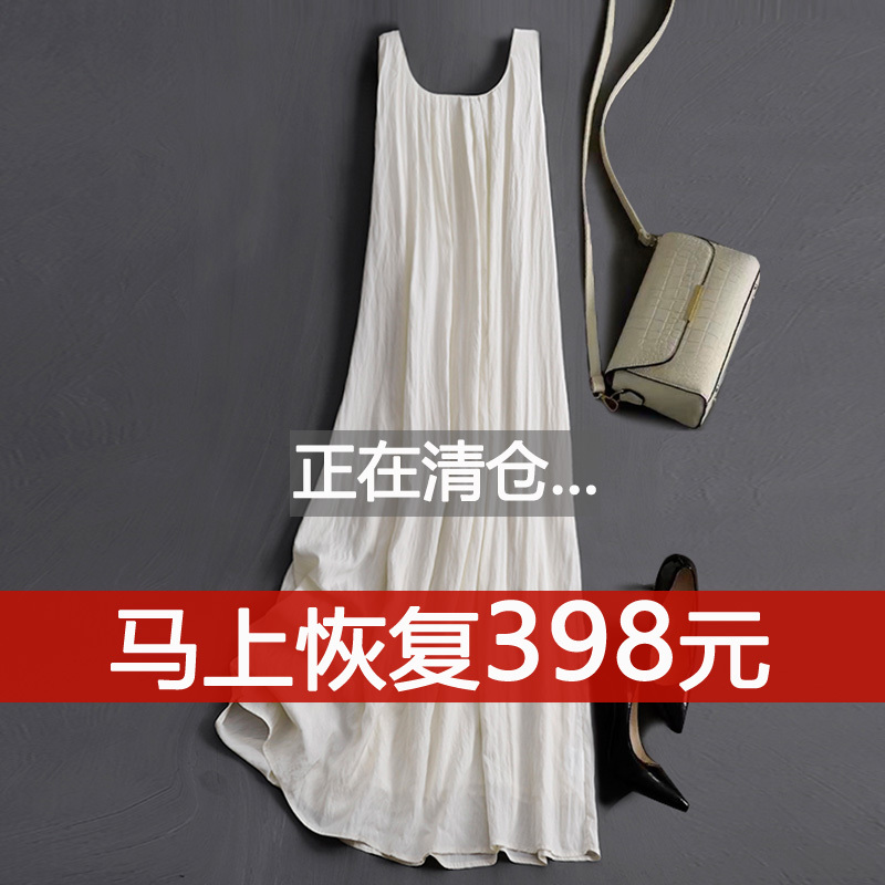 Cotton and Linen Suspender Dress for Women, Sleeveless, Summer Mid-Length, Loose, Belly-Covering, Straight-Leg, Slimming, Elegant Tank Dress