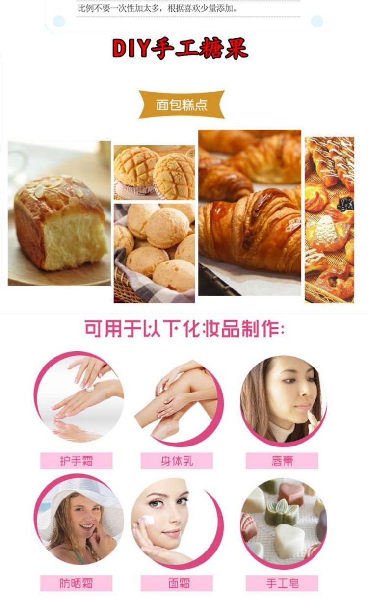 Handmade Son môi Son môi tự làm Hương vị Handmade Xà phòng Mỹ phẩm Thực phẩm Hương vị Phụ gia 10ml - Son môi bảng son 3ce