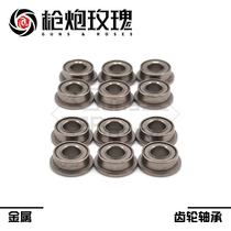 Gear bearings Jinming 9th generation exciting fun KUBLAI under the bomb launcher wave box modified 789mm cup bearing
