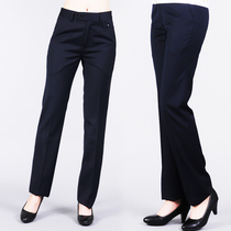 Spring and summer sailing student pants Seafarer professional female casual trousers Versatile mid-rise Korean slim straight pants hidden blue