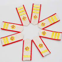 Railway trainees with epaulettes High-speed rail train attendant student uniform epaulettes White velcro hard epaulettes