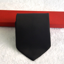  Mens special business tie Formal wedding groom Korean version of the work casual black solid color striped professional hand tie