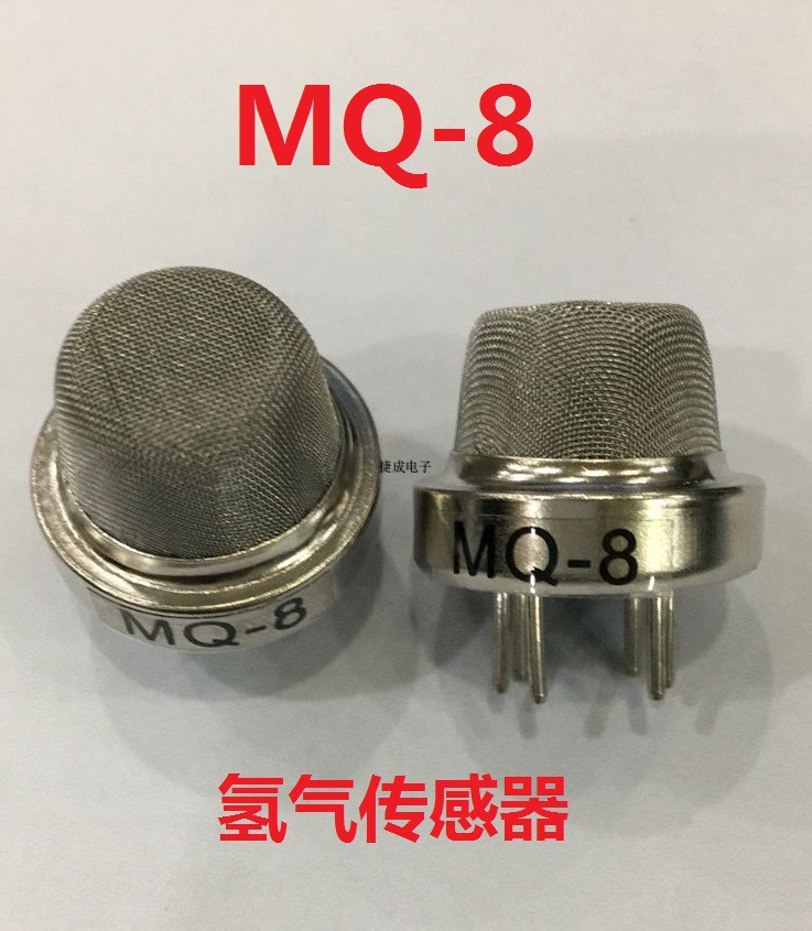 Hydrogen sensor MQ-8 civil alarm monitor gas-sensitive gas sensor MQ8 sensor