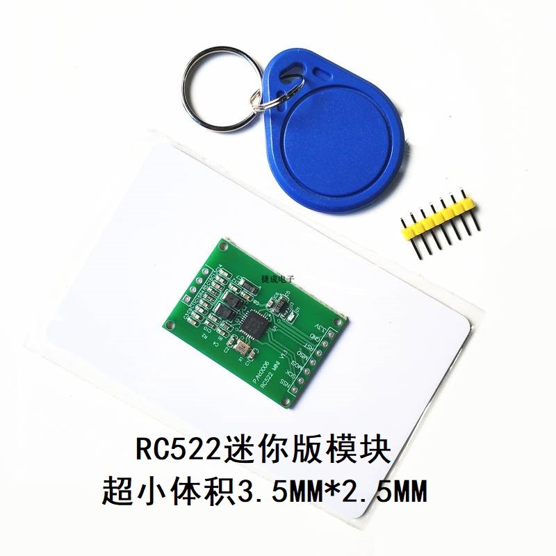 MFRC522 MFRC522 RC522 RFID Radio Frequency IC Card induction Read Write Module Small size Mini version 13 56MHZ 