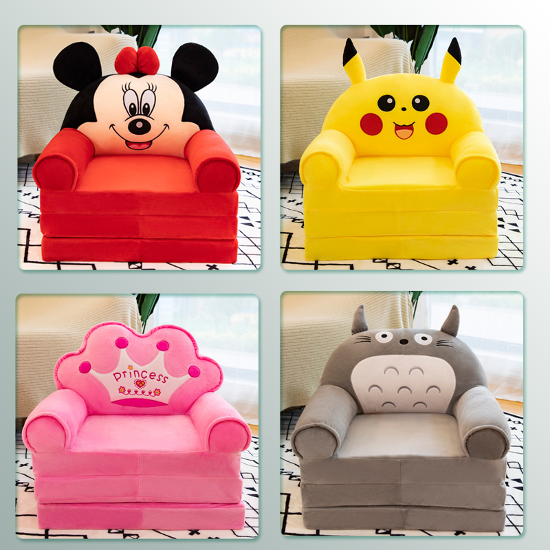 Children's folding sofa bed tri-fold baby cute removable and washable princess kindergarten nap cartoon small sofa seat - Taobao