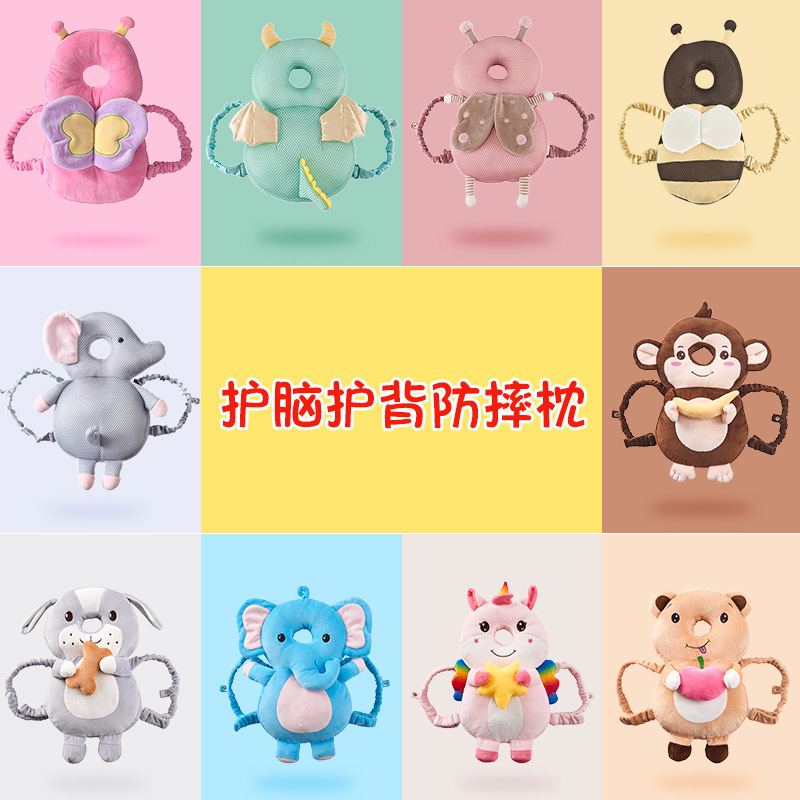 Baby protective cap baby toddler anti-fall artifact horizontal solid belt children's headrest breathable child walk to prevent falling