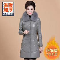 Haining leather leather women down jacket long 2021 Winter new elderly mother thick coat