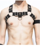 Корректор осанки, невидимые ортезы