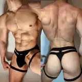 Мужские летние ультратонкие дышащие штаны, легкое и тонкое шелковое нижнее белье, тонкий ремешок, в обтяжку