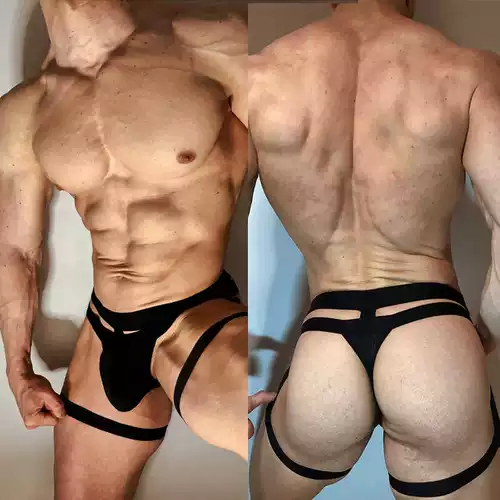 Мужские летние ультратонкие дышащие штаны, легкое и тонкое шелковое нижнее белье, тонкий ремешок, в обтяжку