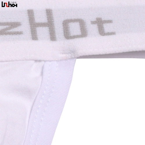 Мужское спортивное хлопковое дышащее белье для коррекции формы бедер, сексуальные штаны, нижнее белье, для бега