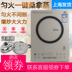 bếp junger Midea / Midea QH2130 Bếp từ cảm ứng Constant Hom Fire Touch Thin Lẩu gia dụng - Bếp cảm ứng bếp âm hồng ngoại Bếp cảm ứng