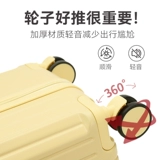 Универсальный чемодан для путешествий, вместительная и большая коробка