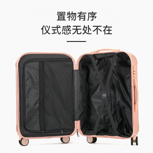 Портативный прочный чемодан, универсальная коробка, 20 дюймов, увеличенная толщина