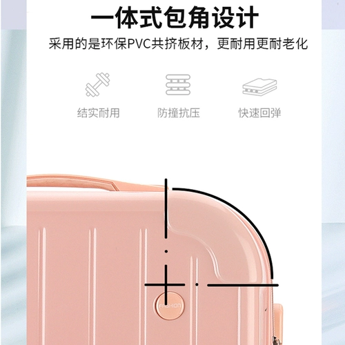 Портативный прочный чемодан, универсальная коробка, 20 дюймов, увеличенная толщина