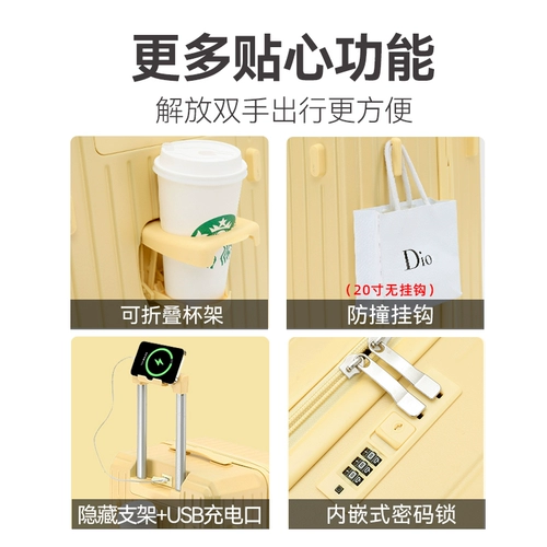 Универсальный чемодан для путешествий, вместительная и большая коробка