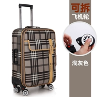 Светло -серый (модернизированное съемное колесо)