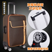 Кофейный, съемный