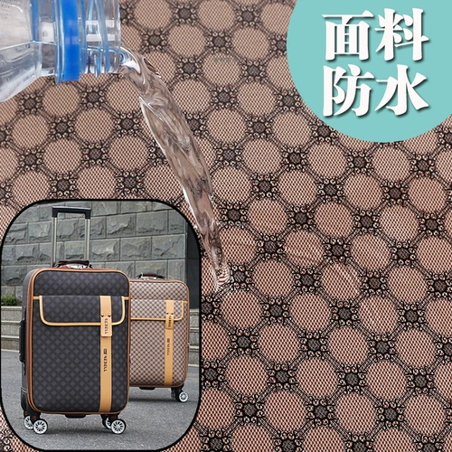 Чемодан, универсальная коробка, сумка, 24 дюймов, 26 дюймов