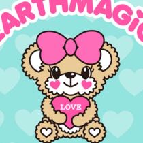 Freight Special Little Grocery Complete 300