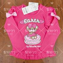 50% off Japanese em 19 autumn and winter EARTHMAGIC Childrens Bubble Sleeve T-shirt(138)