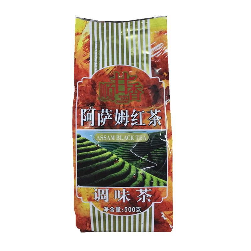  Guangcun Shunganxiang Assam Red Tea Seasoning Tea 500g Special selection of Assam black tea Milk Tea Raw Materials