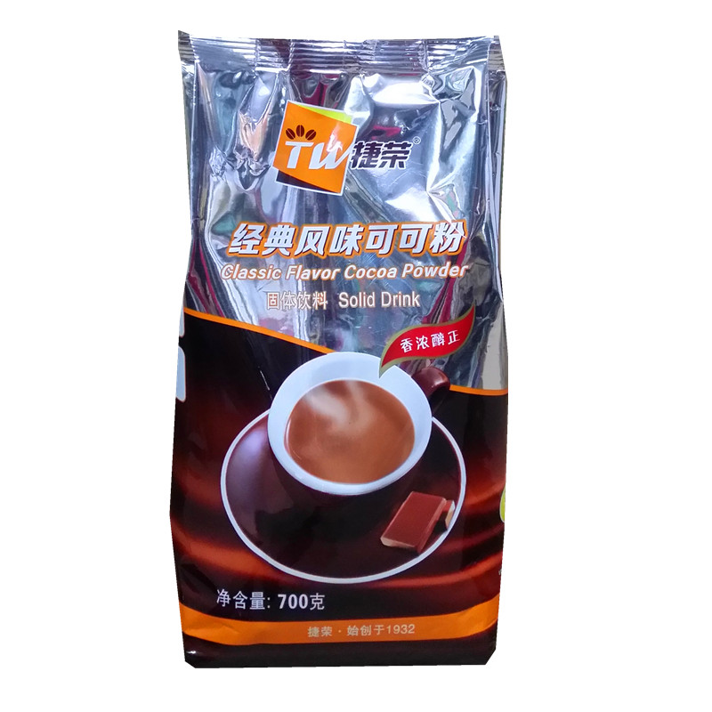 Teboom Cocoa Powder 3 Hop 1 Solid Beverage Original Instant Hot Chocolate Rinvetinge Drink 700g Jugouli Hot Drink
