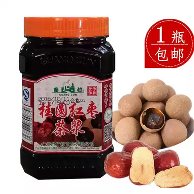 Guangcun shun sweet longan red jujube tea pulp longan red jujube jam red honey sauce flower fruit tea pulp tea pulp 1KG