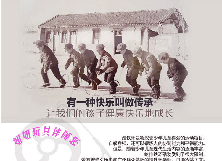 Roller Hot Wheel - Ref 2567306 Image 6