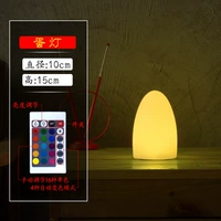 10*15 Яичная настольная лампа (модель зарядки)