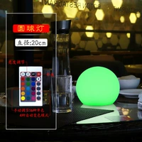 Круглая настольная лампа 20см (модель зарядки)