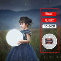 Батарея, 30см, дистанционное управление