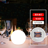 Батарея, 15см, дистанционное управление